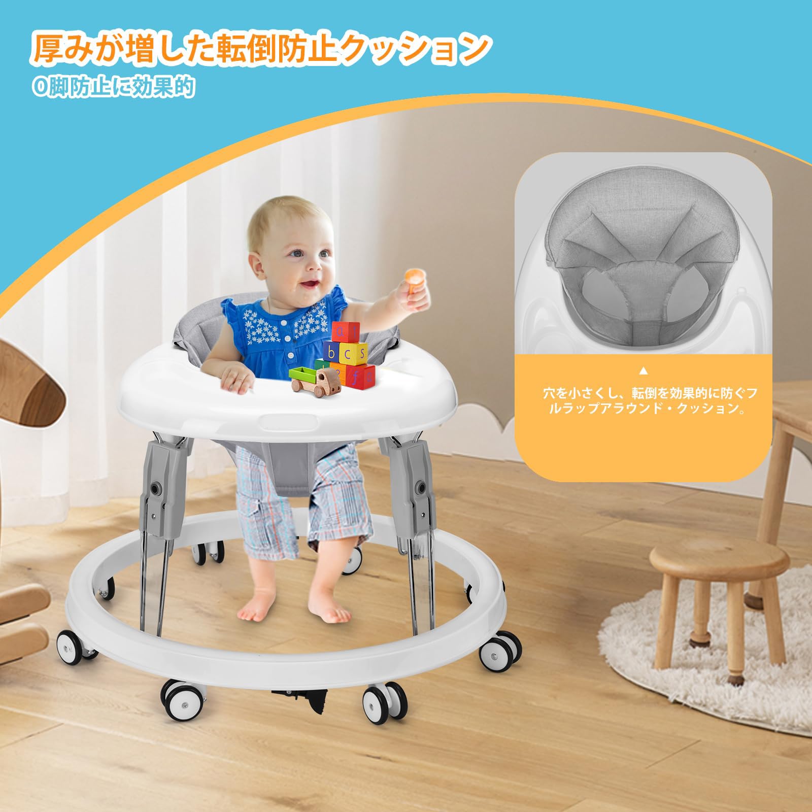 Amazon | Uuoeebb ベビーウォーカー 折りたたみ 歩行器赤ちゃん 高さ